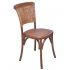 ratten back chair wholesale