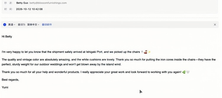 Customer Reviews of Resin Folding Chairs