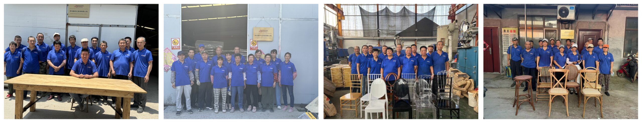 factory workshop
