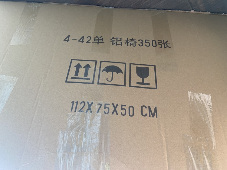 bar chair supplier