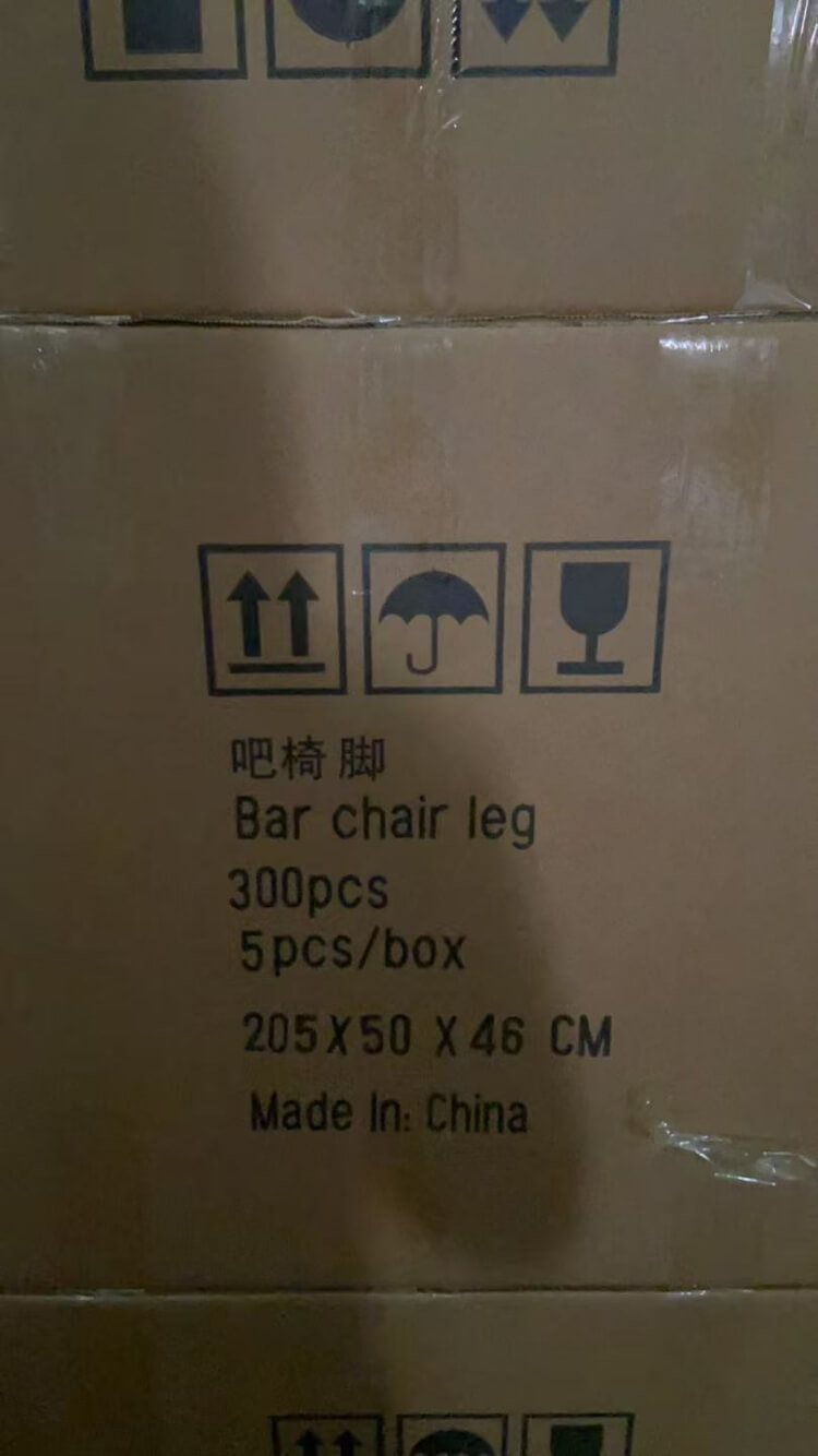 dining chair package