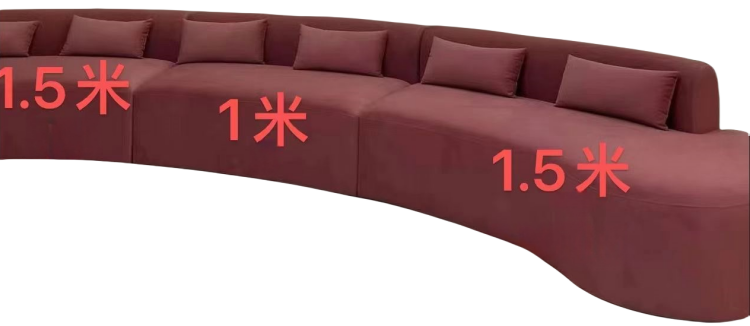 sofa size